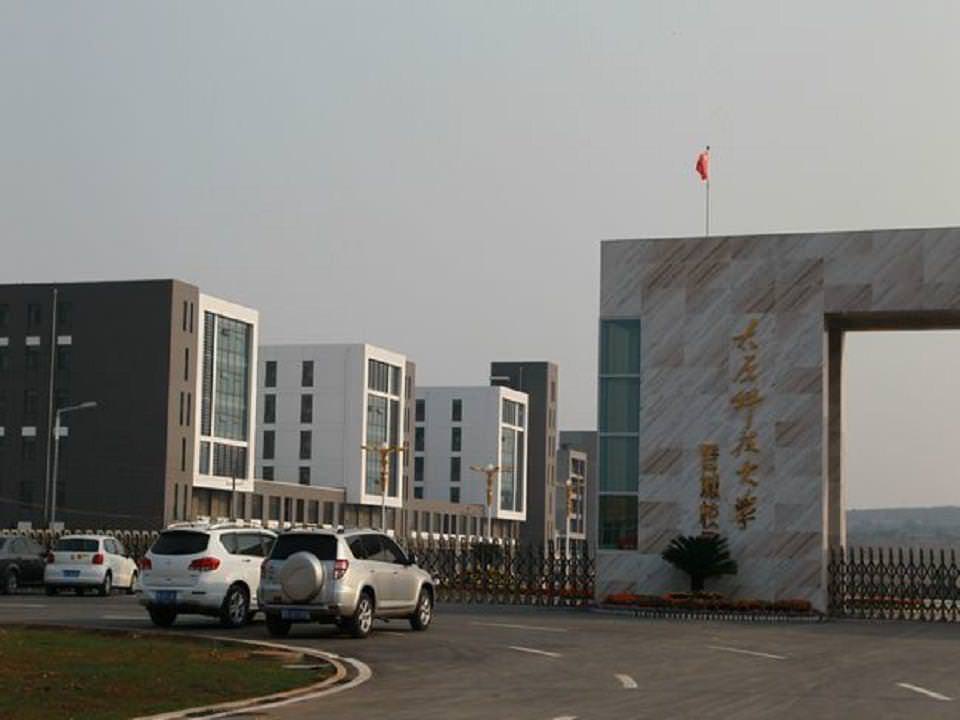 4-山西太原科技大学晋城校区