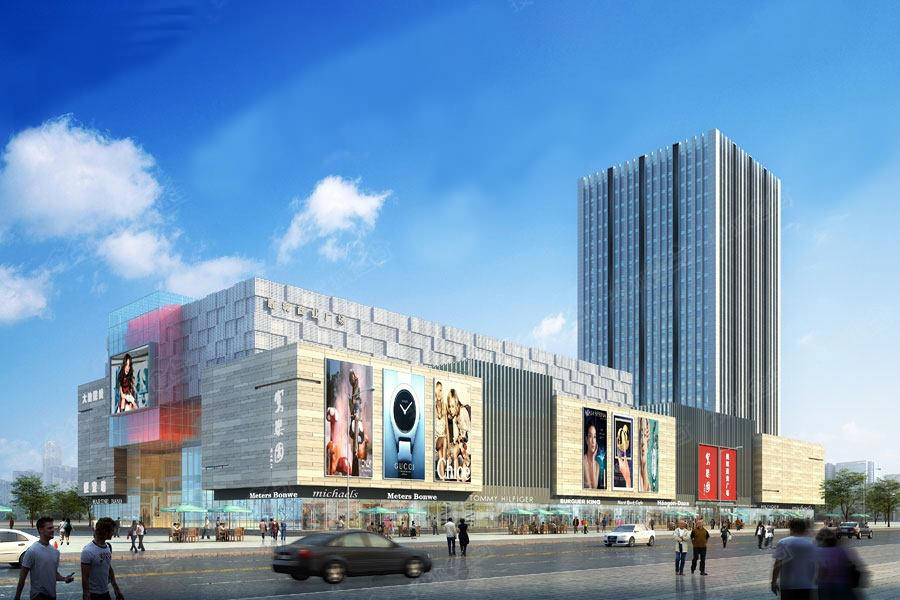 河北省石家庄市辛集市鹿城商业广场