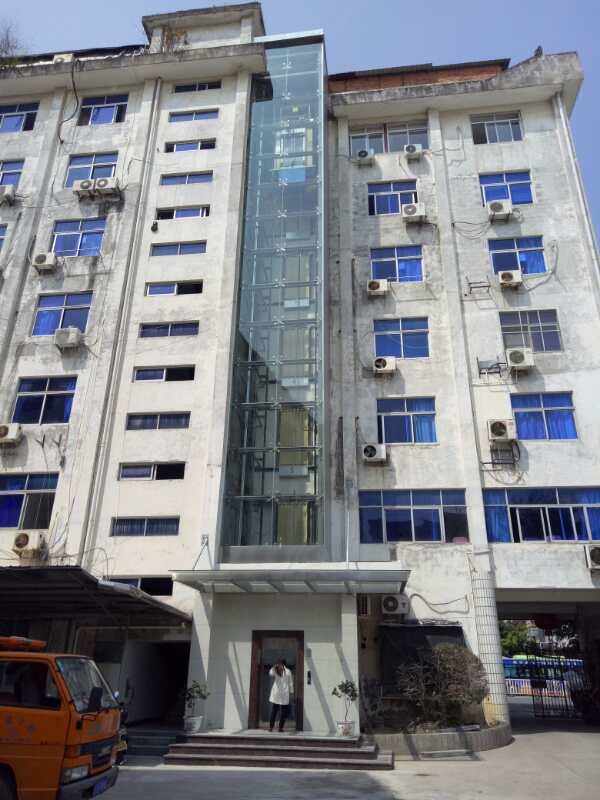 福建省宁德市公路局蕉城分局