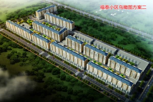 佳木斯市福泰小区6号楼