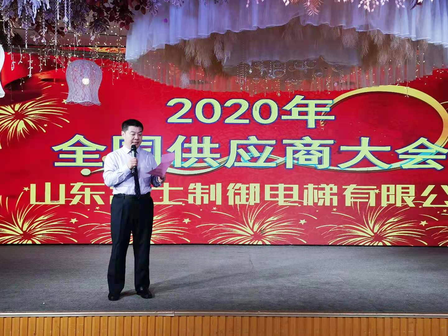 微信图片_20201223081703