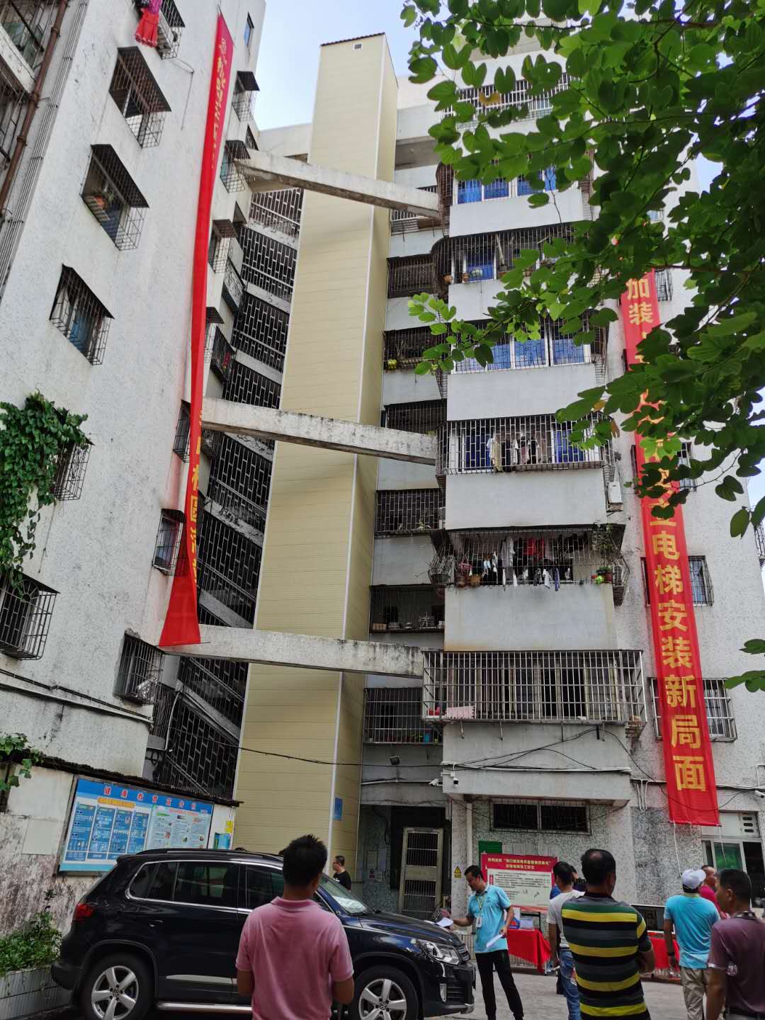 海南省农垦邮政局宿舍