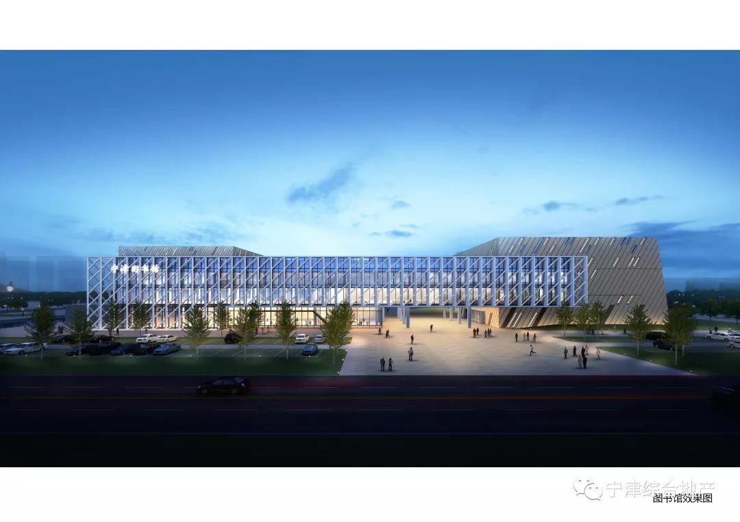 山东省德州市宁津便民服务中心
