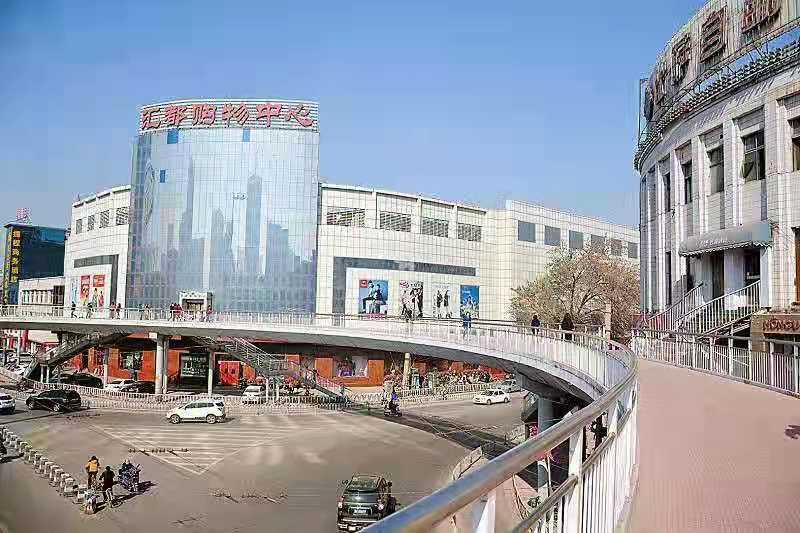 山西省忻州市汇都购物中心