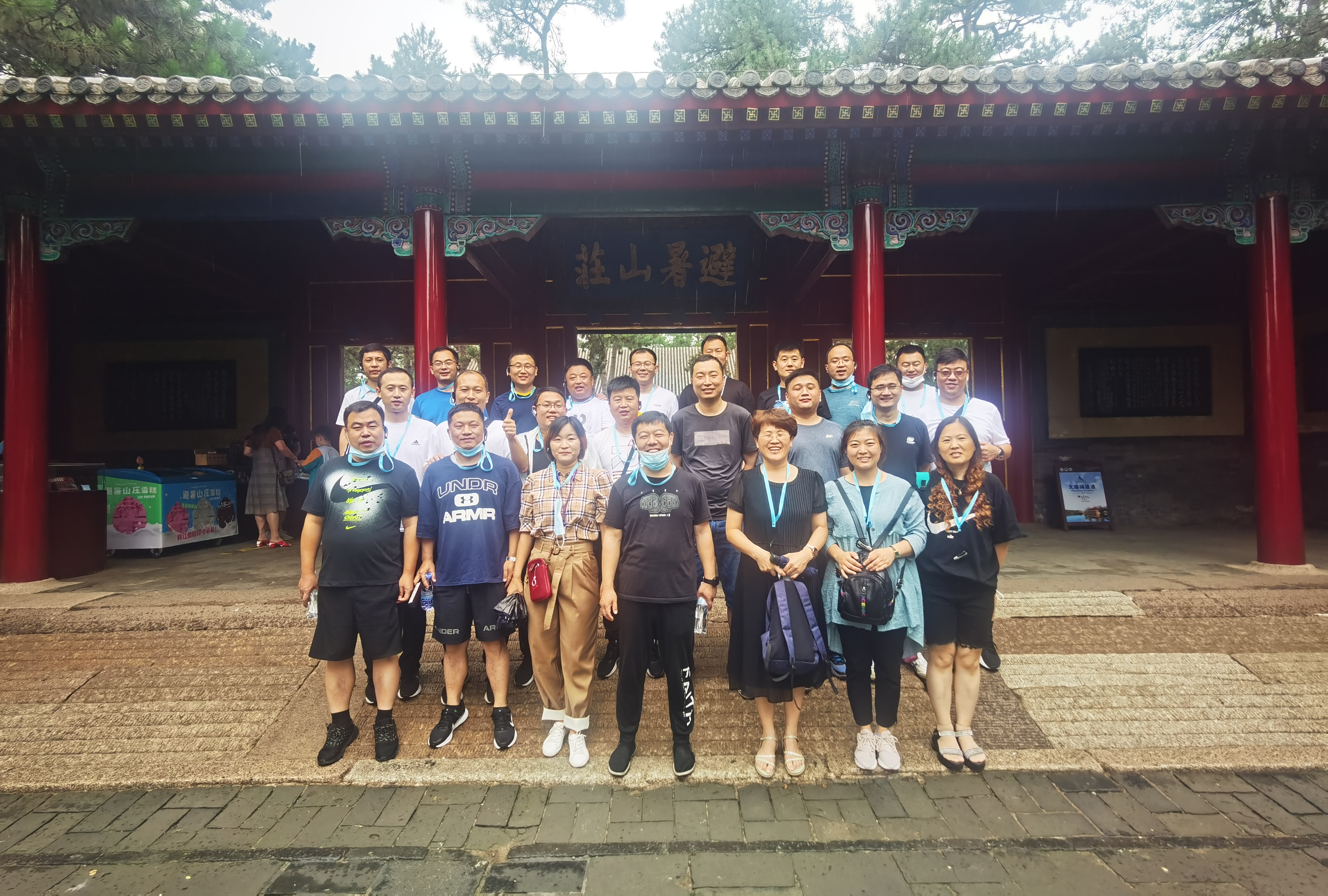 微信图片_20220704085702