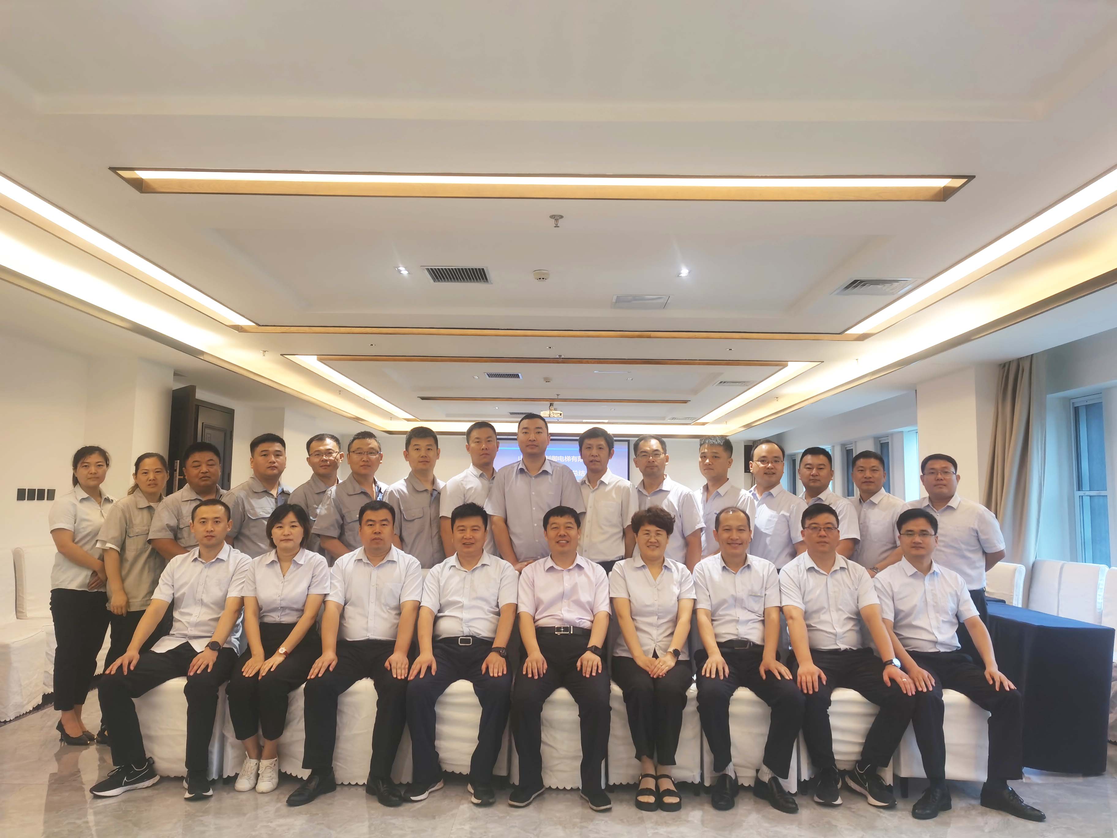 微信图片_20220704085707