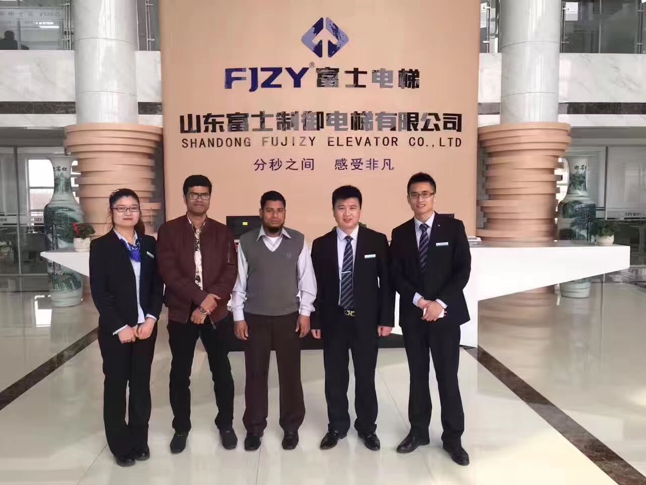 微信图片_20170623155430
