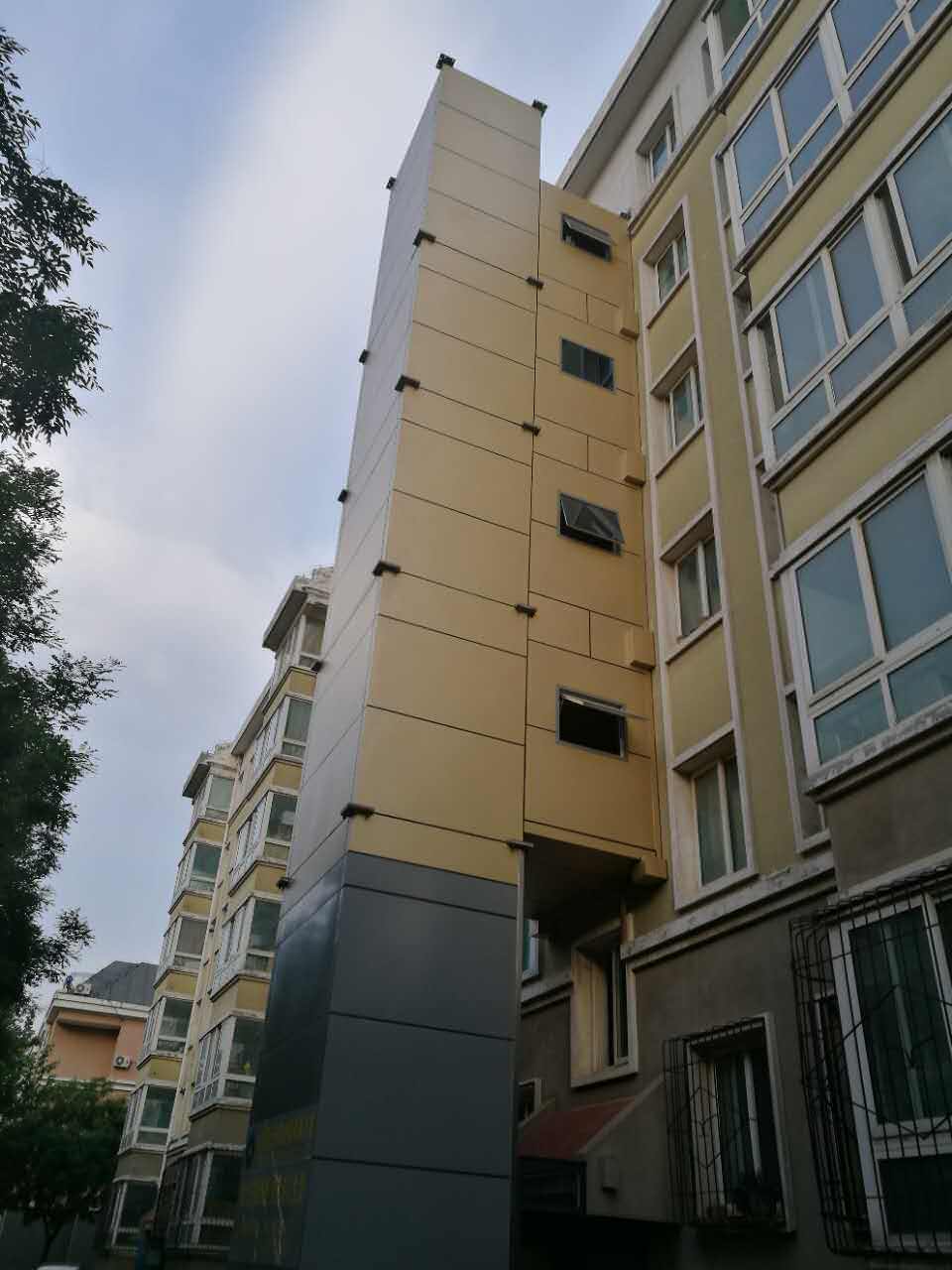 微信图片_20170520103347