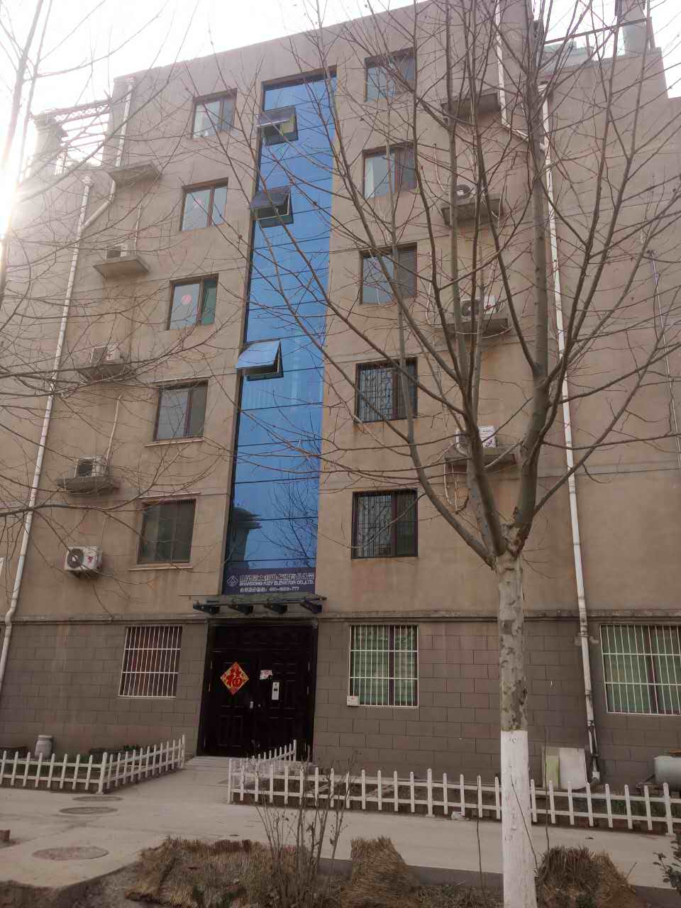 微信图片_20170520103406