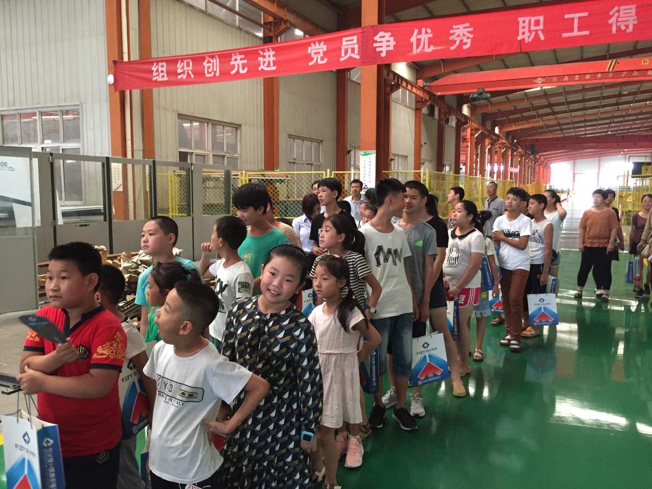 微信图片_20170826175628