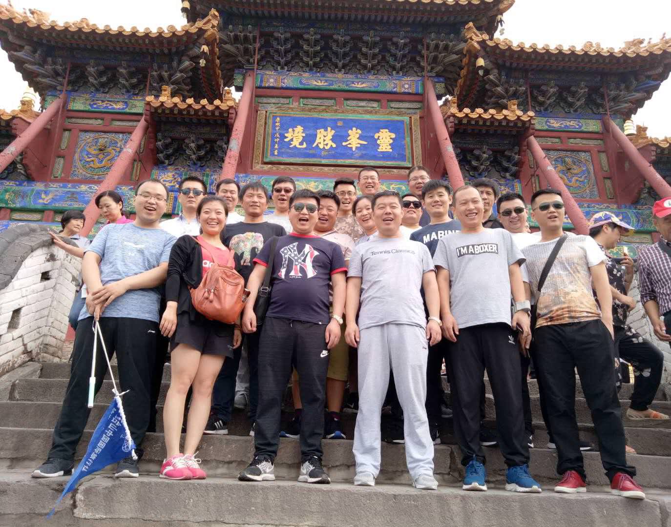 五台山5