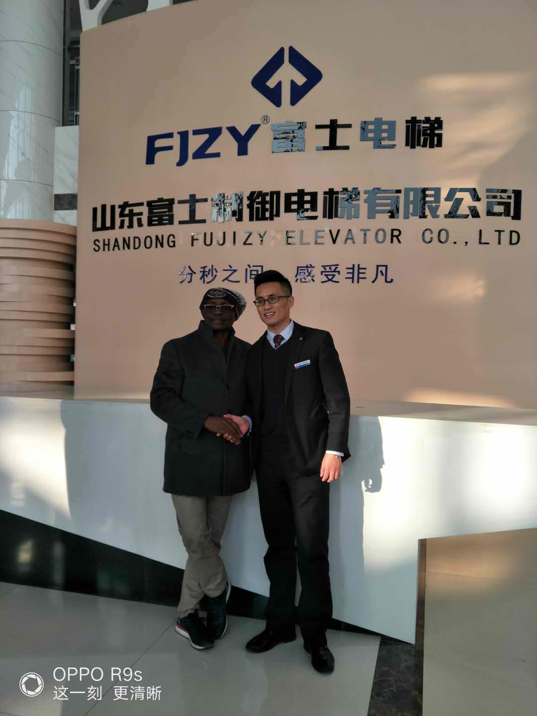 微信图片_201812171133371