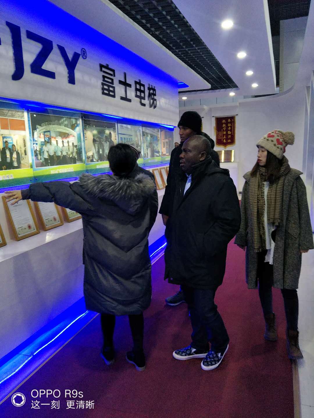 微信图片_201812171133377