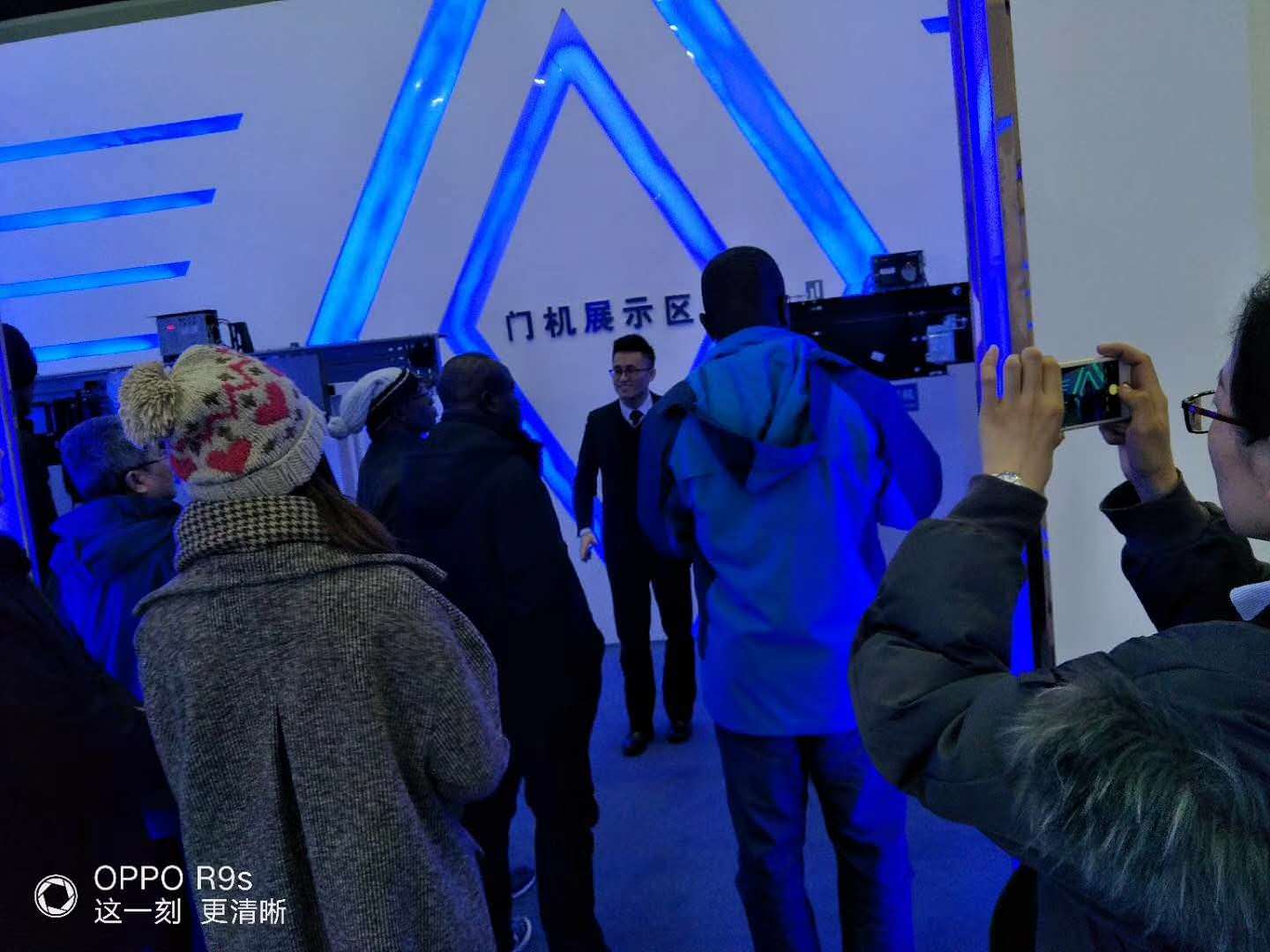 微信图片_20181217113403