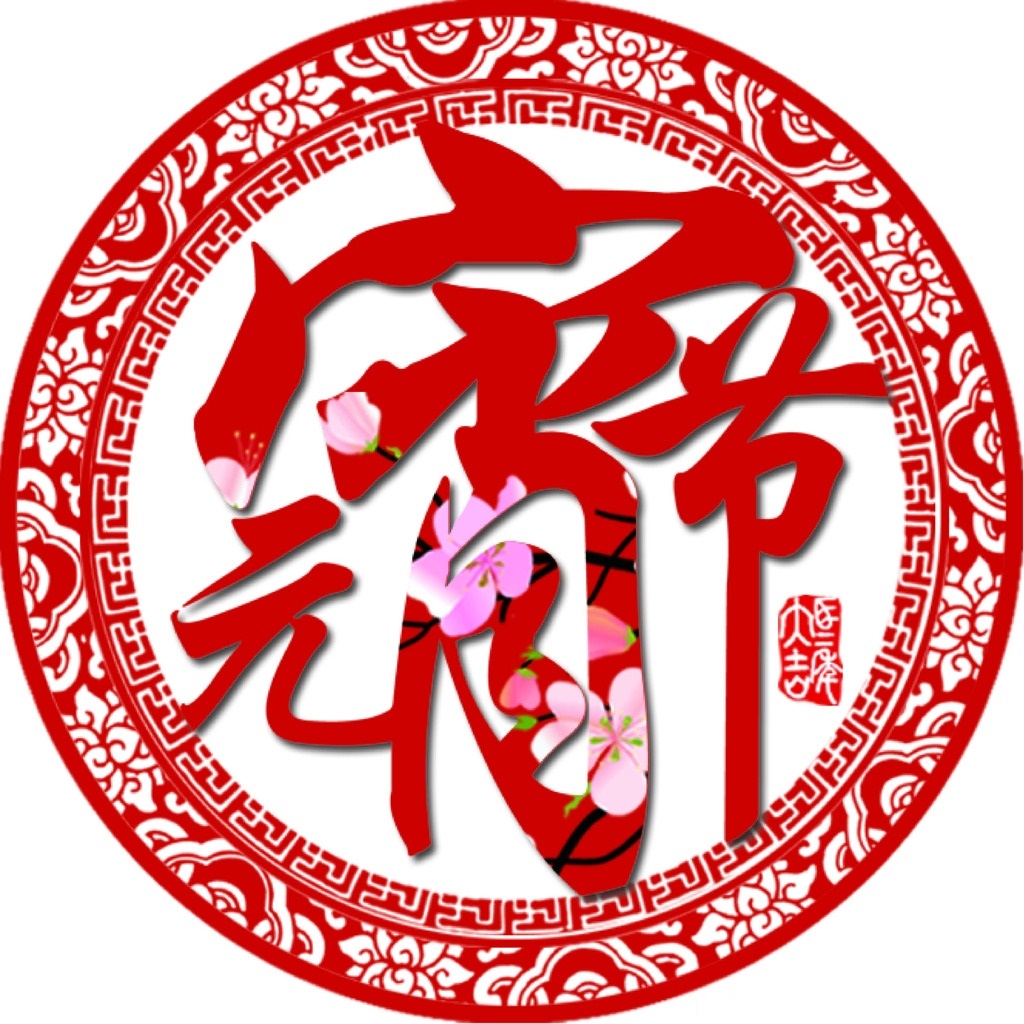 图片2
