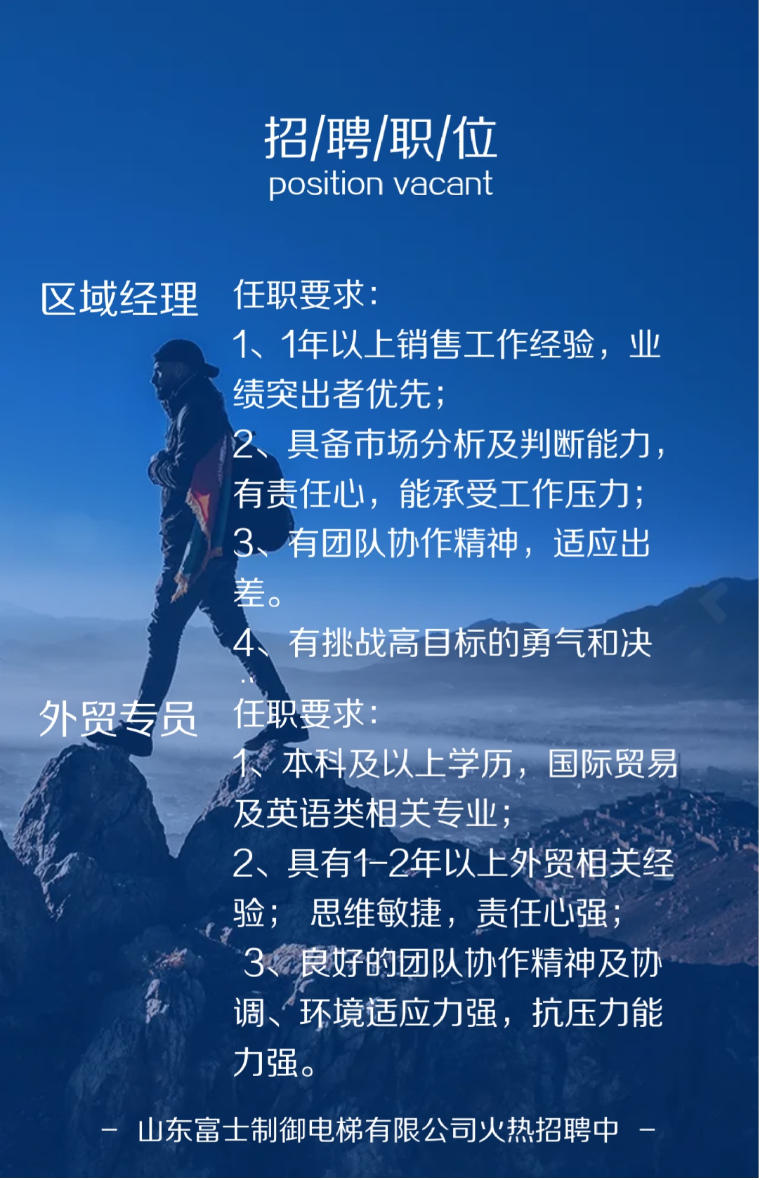 图片7