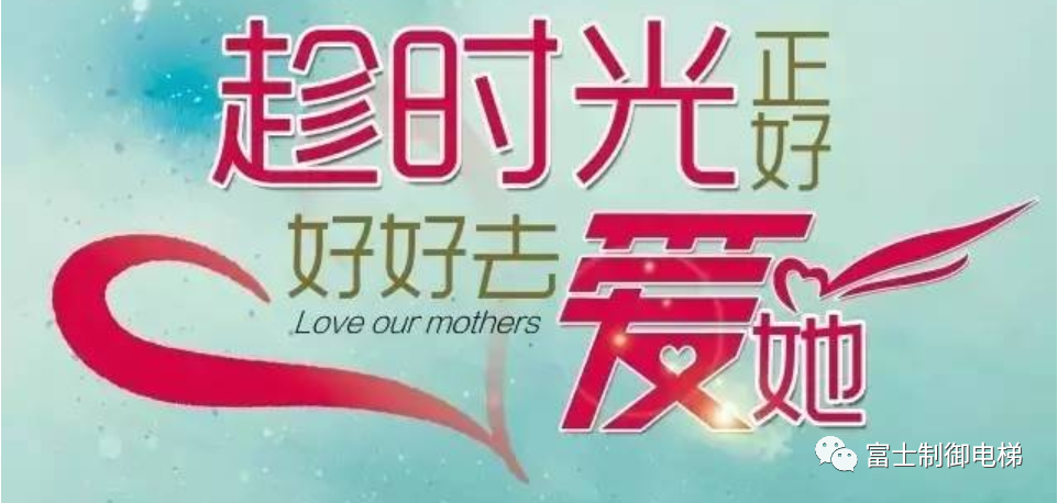 微信图片_20200511085450