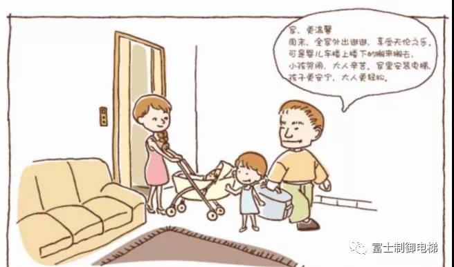 微信图片_20200511085455