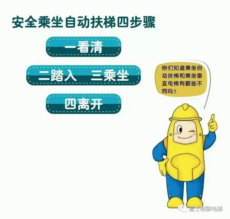 微信图片_20200910115443