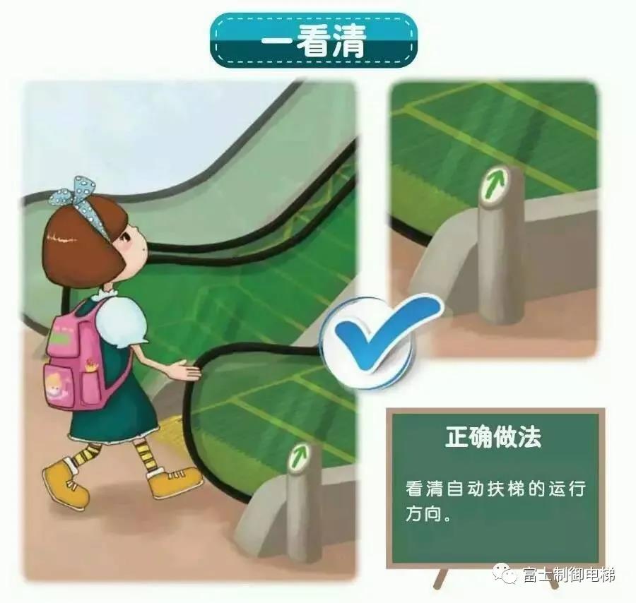 微信图片_20200910115450
