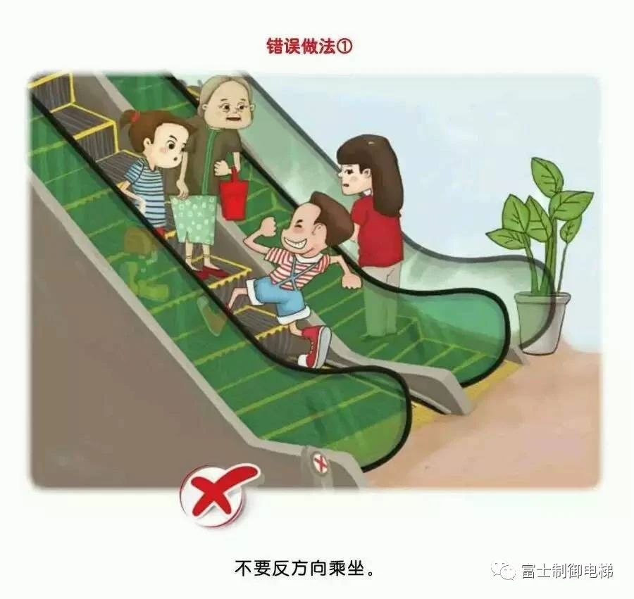 微信图片_20200910115458