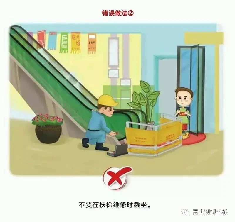 微信图片_20200910115504