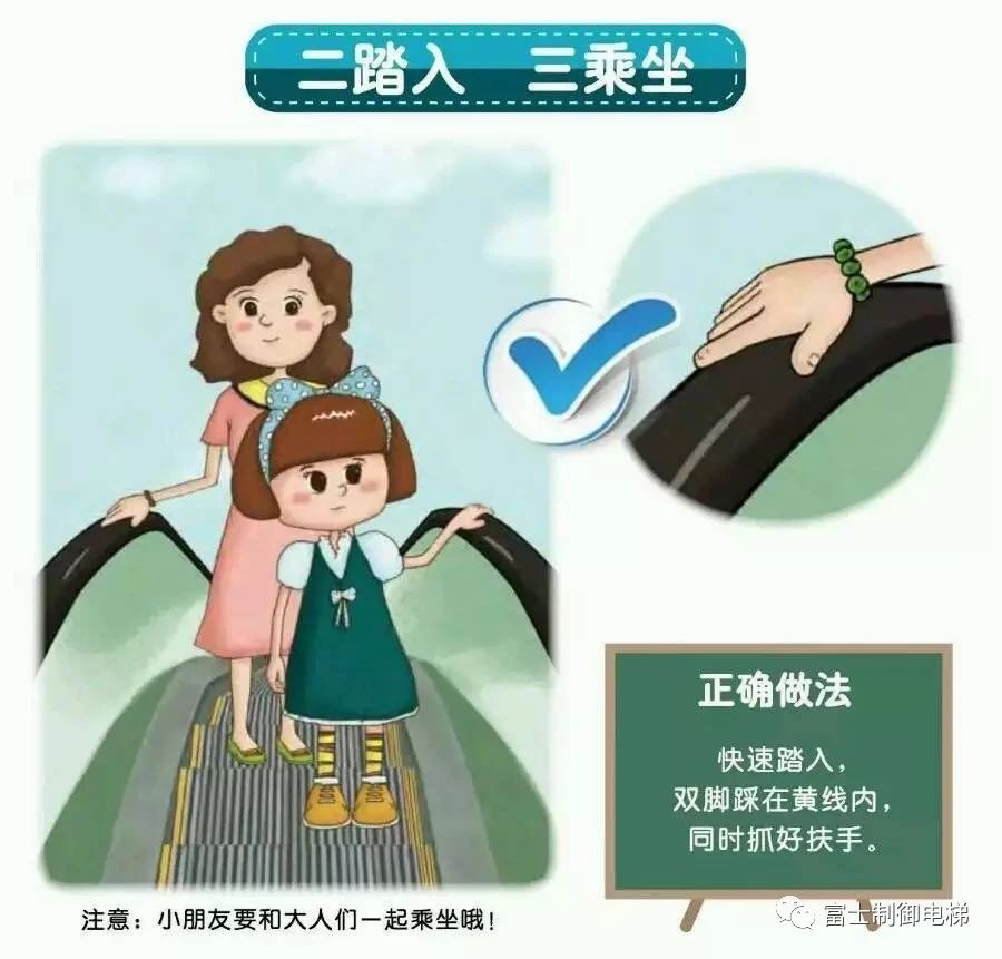 微信图片_20200910115509