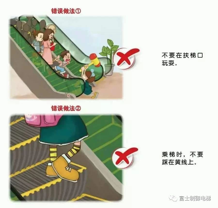 微信图片_20200910115513