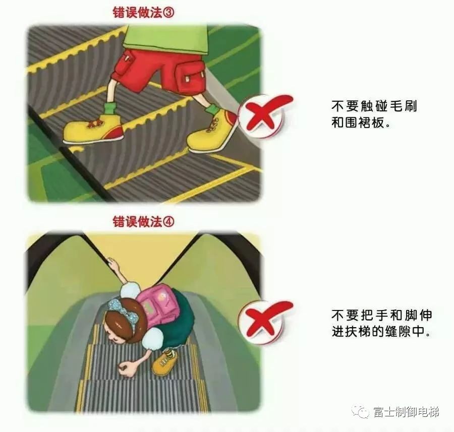 微信图片_20200910115517