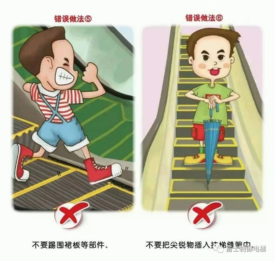 微信图片_20200910115522