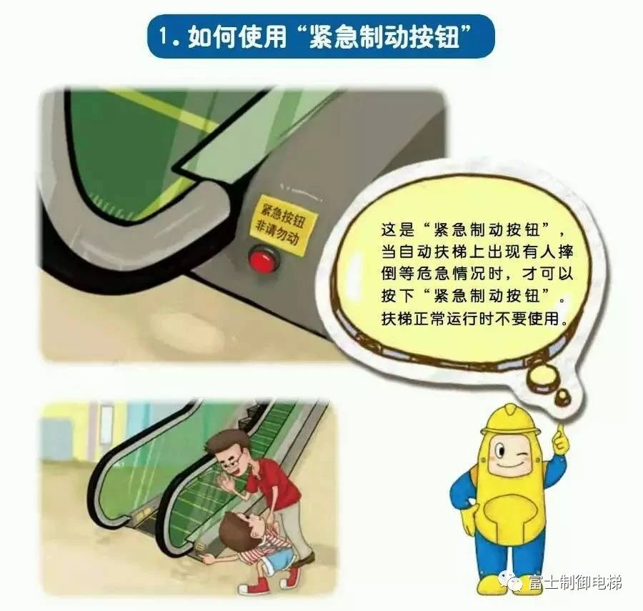 微信图片_20200910115543