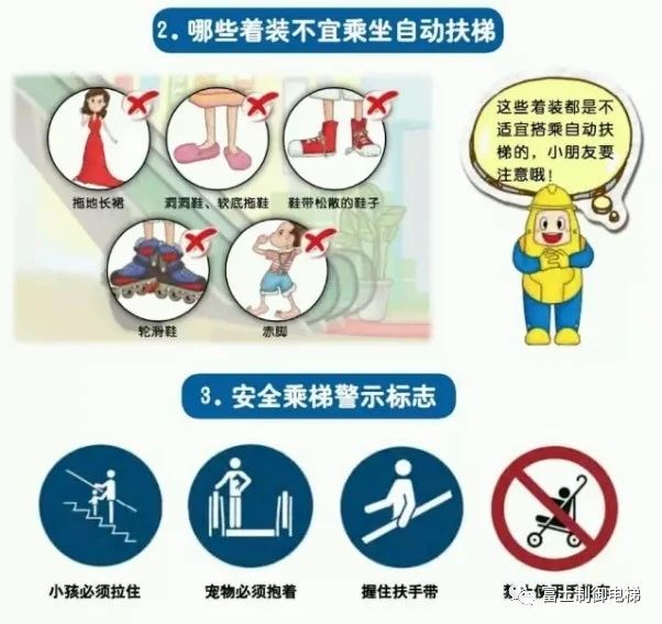 微信图片_20200910115548