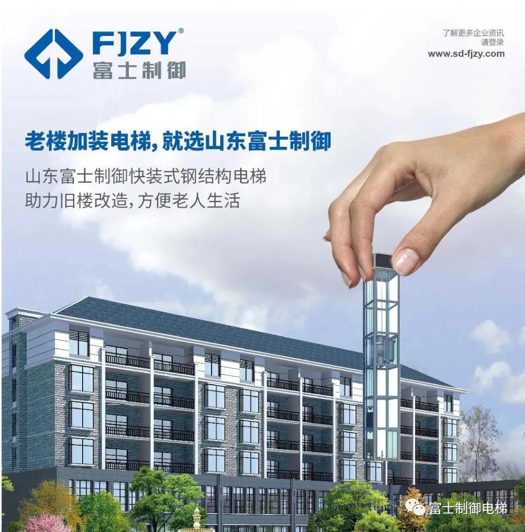 微信图片_20210723113009